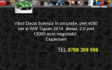 Slide57