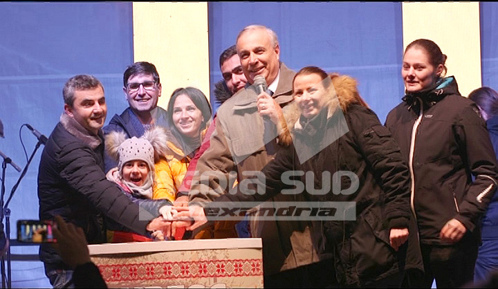 Iluminatul festiv Alexandria