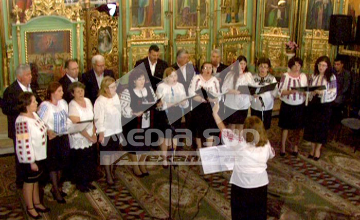 Concert religios