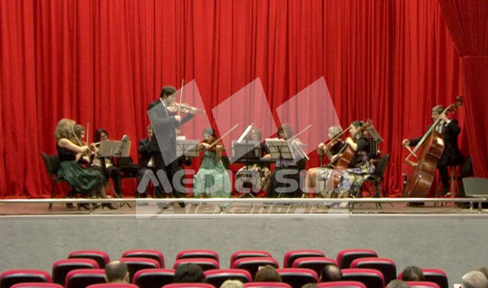 Filarmonica Craiova