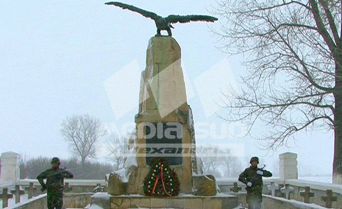 Monument Prunaru