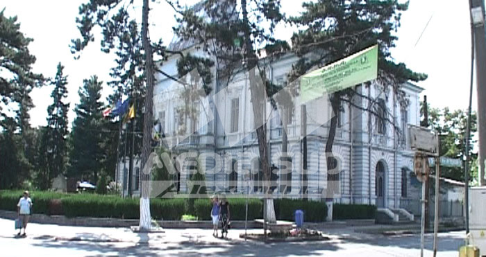 Administratia Financiara Rosiori