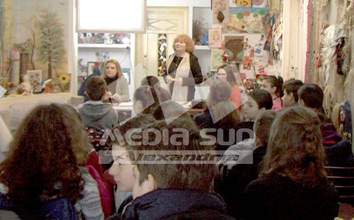 ziua zonelor umede, sarbatorita, scoli, elevi, protectia mediului, situri protejate