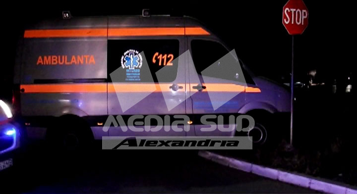 Neacordare prioritate