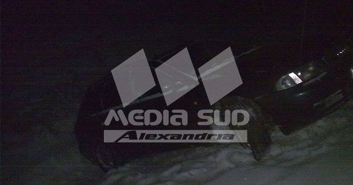 Centura Alexandria