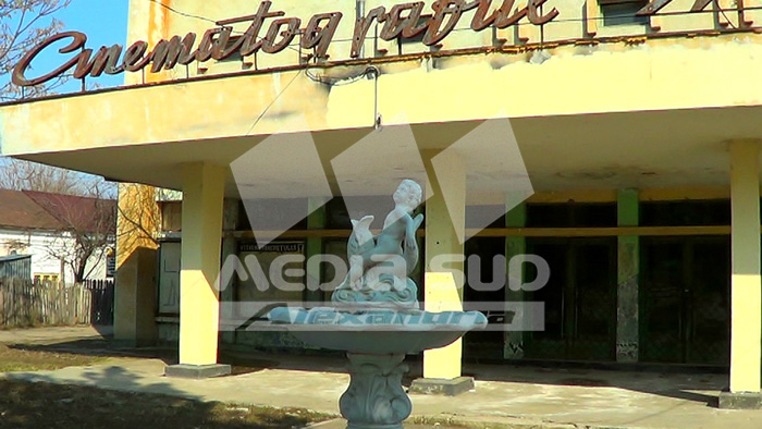 Cinema Modern din Rosiori