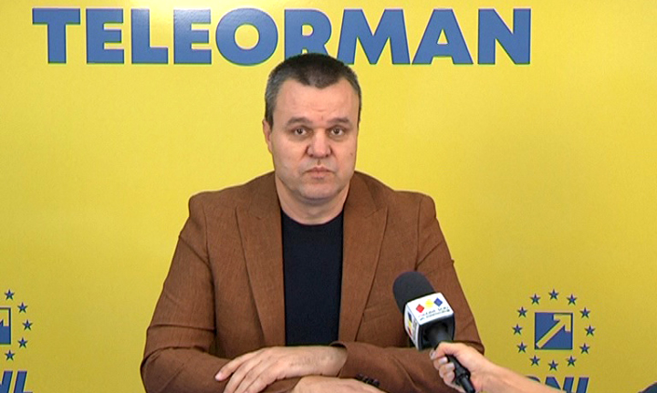 Eugen Pîrvulescu