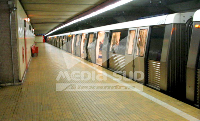 Gratuitati metrou