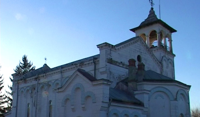 Biserica din Bragadiru