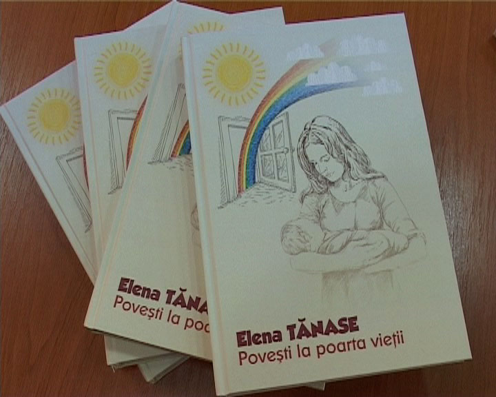 Elena Tanase