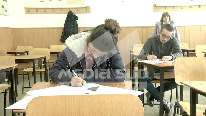 Simulare bac