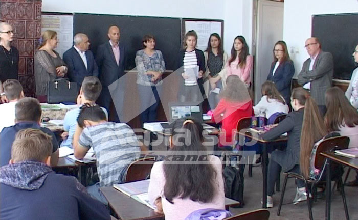 Oferta educationala
