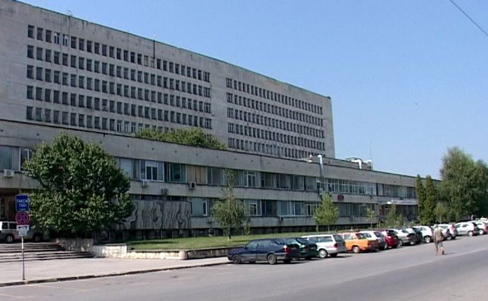 Spitalul din Svishtov, Bulgaria Spitalul din Svishtov, Bulgaria