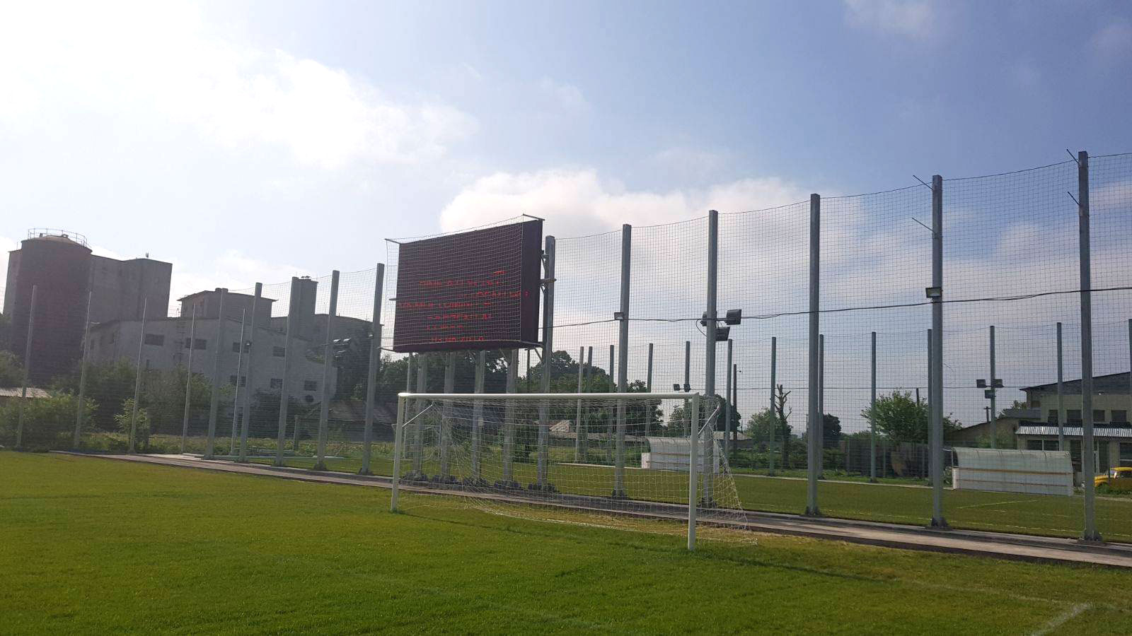 Stadionul Municipal Turnu-Măgurele