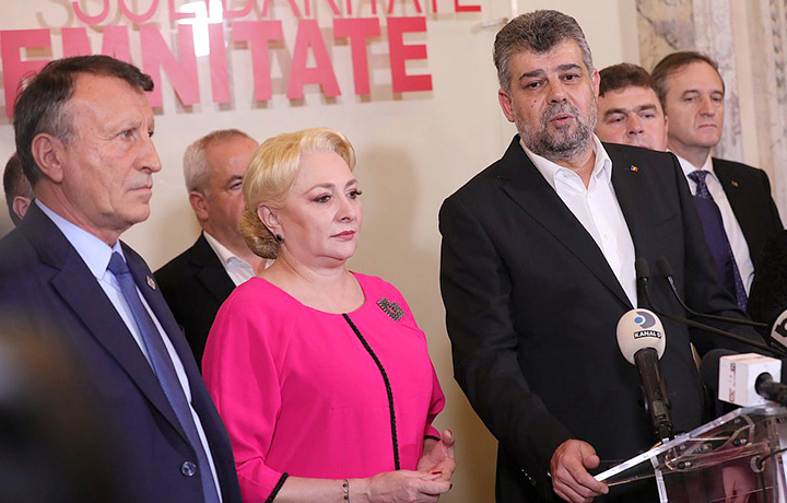 Viorica Dăncilă